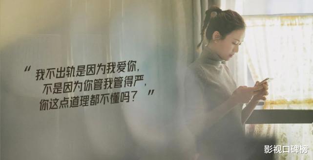 冯小刚|冯小刚被嘲“老年郭敬明”，《北辙南辕》口碑崩盘，犯了哪些错？