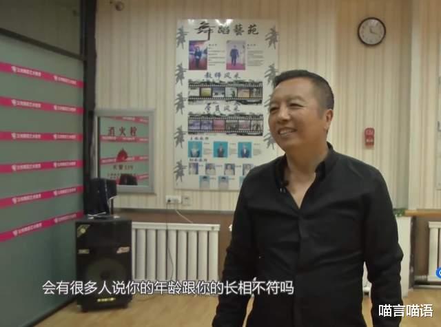 喵言喵语|56岁阿姨爱打扮，因太漂亮吓跑相亲对象，爱管钱要求男方上交工资