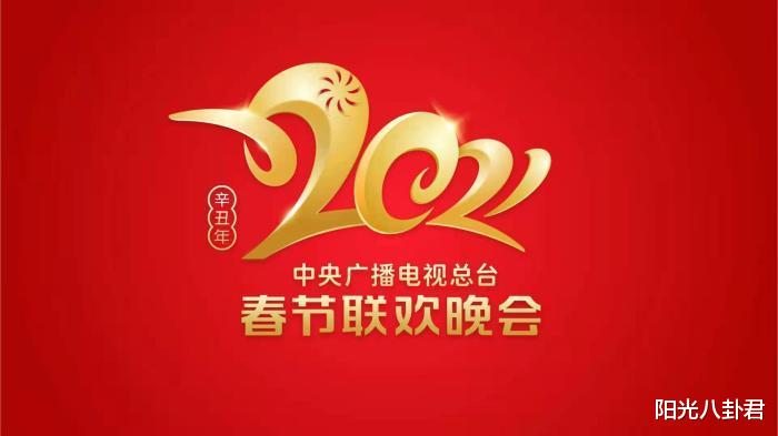 春晚|朱军发文透露春晚幕后,零点差点重现黑色三分钟,任鲁豫凭一己之力拯救春晚