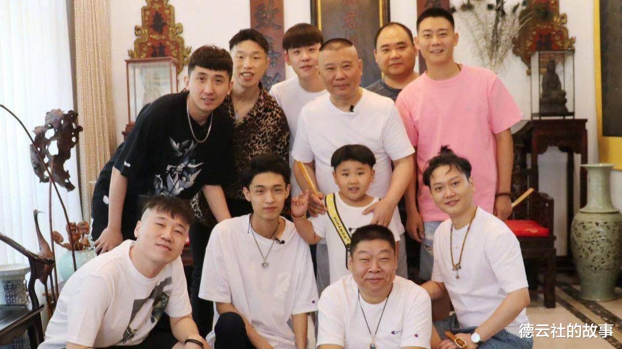 德云社|德云社龙字科承办天津剧场跨年演出，这都是师父和师兄打下的江山