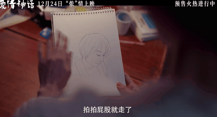 陈德容|马伊琍“新恋情”曝光,离开文章后,她怎么混成了这样?