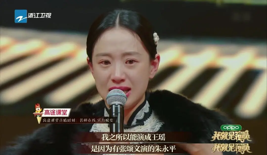 黄磊|黄磊被曝出轨，与00后女星“父女恋”：他早该翻车了！