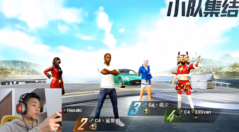 |“吃鸡”鲨鱼发明的战术风靡赛场，职业选手相继模仿，解说看呆了