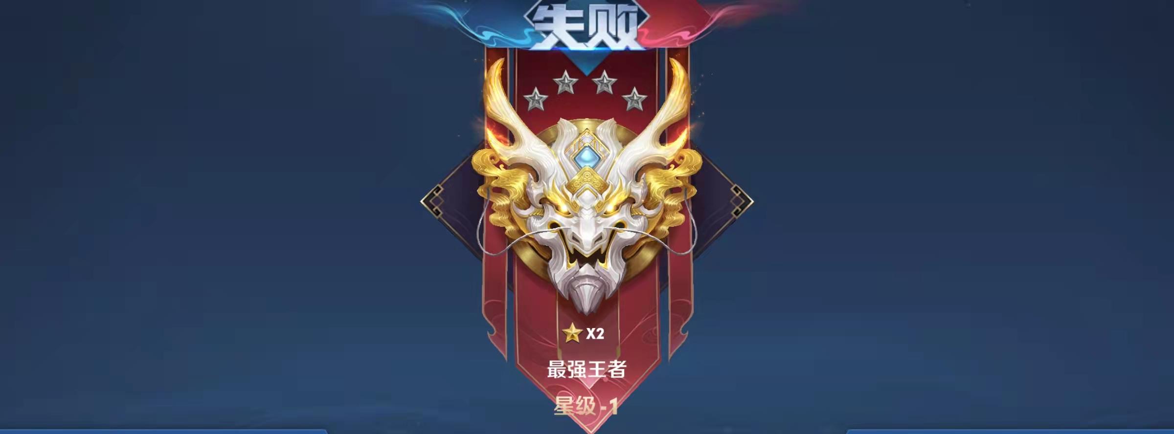 腾讯|对《王者荣耀》忍无可忍，我开始“报复社会”
