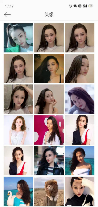 小三|做了吴秀波7年小三，蹲了3年牢后，她如今变成这样了？