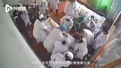 芒果都市 紧急提醒!这种“饮料”再现市场,接连夺命!有人停用后几近癫狂