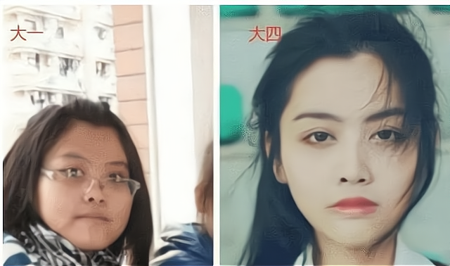 大学|大一大四对比照，前后差距大到亲妈都不敢认，大学真的能让你变美