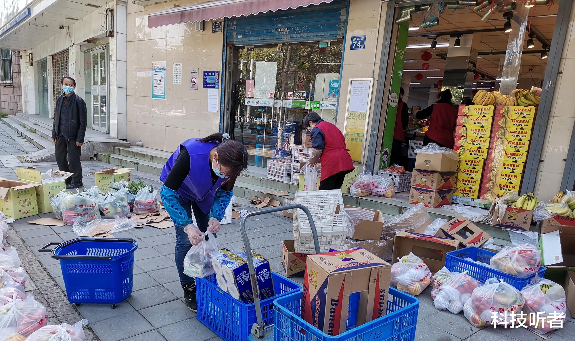 英特尔|效仿华为?腾讯“觉醒了”, 聚焦操作系统和芯片领域