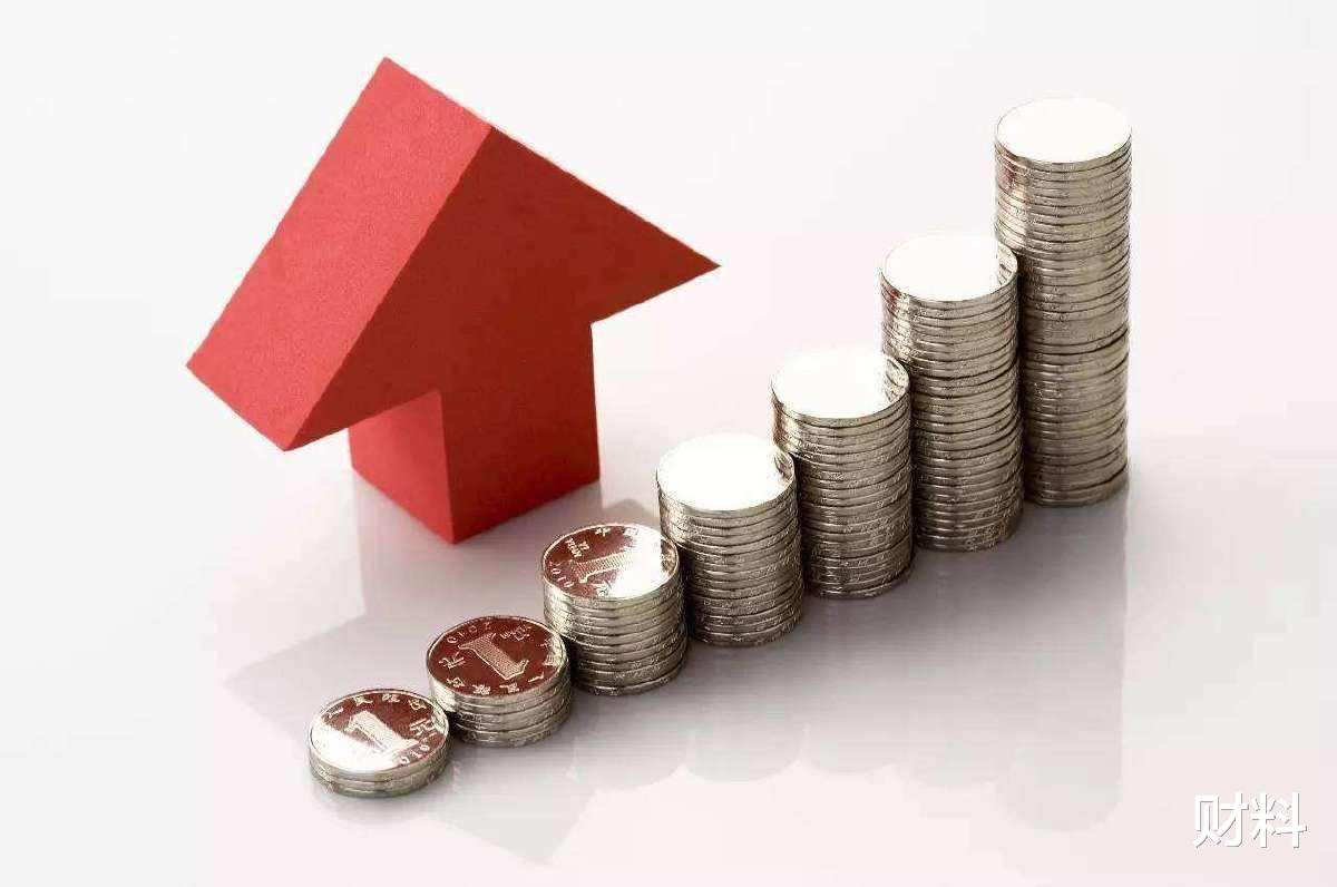 金融业|什么职位最“吸金”?“工资价位表”出炉,你是什么段位?