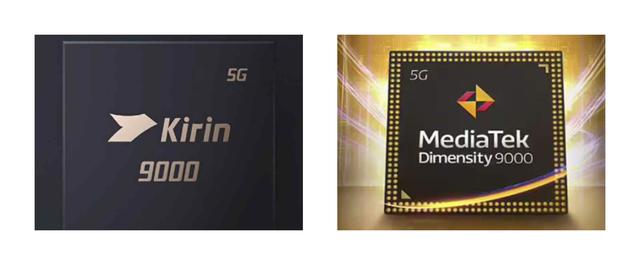 华为|天玑9000芯片到底是不是华为的麒麟芯片改名的？