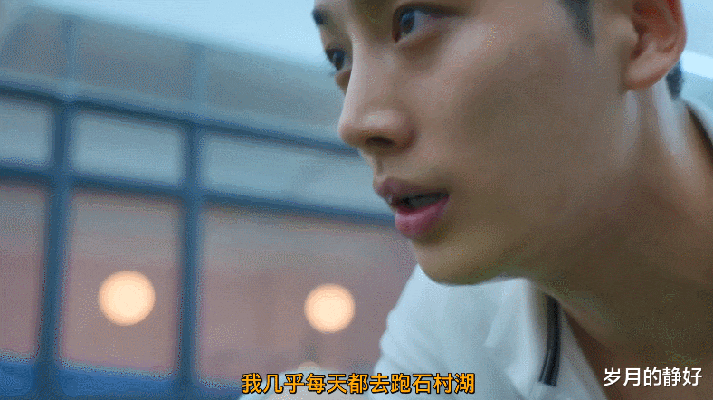 刘亦菲|全网舔屏,她刷新了恋综颜值天花板