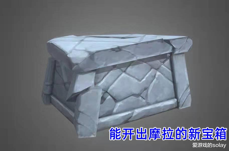 原神|原神：2.5八重绫人同时实装？未来卫星复刻也不少，新增摩拉宝箱