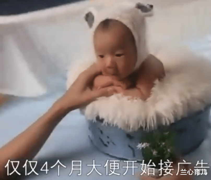 兰心育儿|4个月大婴儿开始赚钱，5岁收入超父母，却引来网友谴责