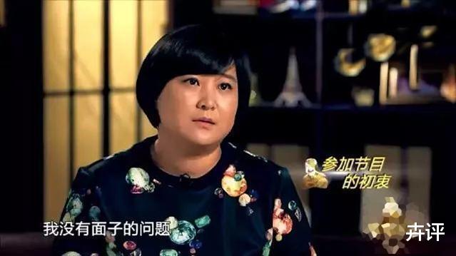 贾玲|为挣快钱“抛弃”贾玲，从春晚笑星沦为笑柄：这，都是命啊