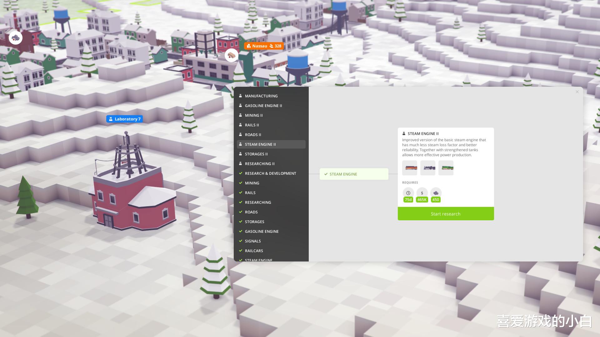 沙盒|一款像素风格的城市沙盒建造游戏