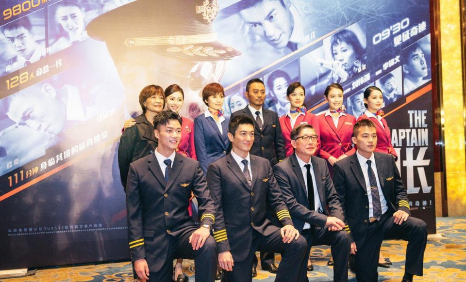 毛晓彤|《中国机长》4天8.64亿票房，杨颖全程无台词，安稳当花瓶