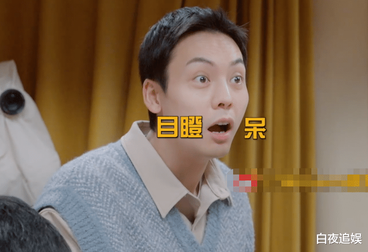 春晚|彭昱畅瘦下来长啥样？陈伟霆做客《五哈2》，愣是没认出对方来