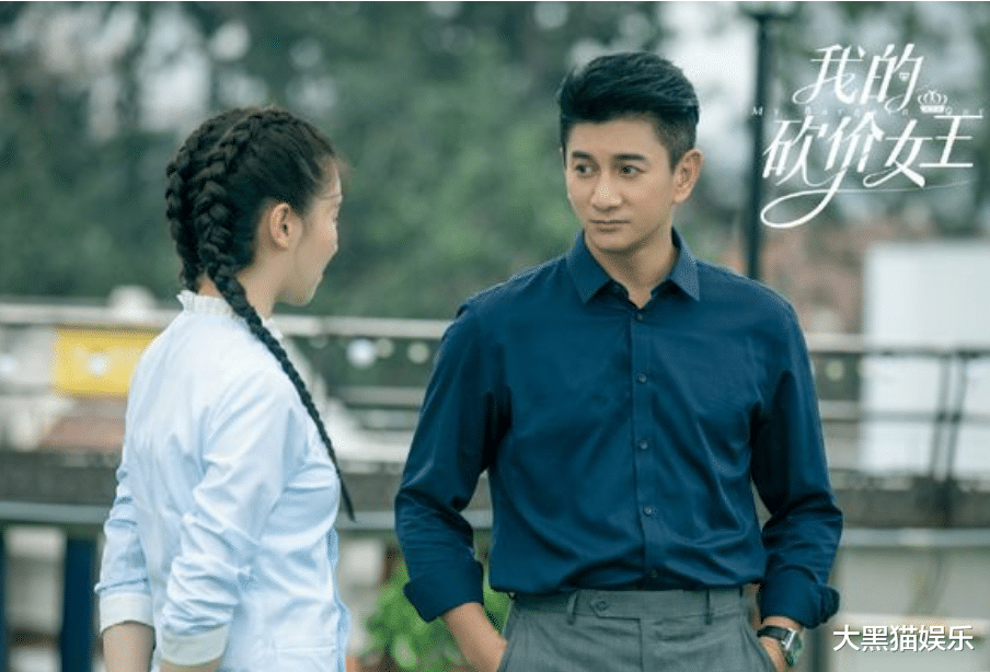 张鲁一|演员扮嫩有多毁口碑？黄晓明被喷成“筛子”，张鲁一跌落神坛