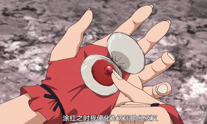 杀生丸|诸叶14年后和日暮戈薇相遇了，而戈薇那个表情哈哈哈，真是惊喜