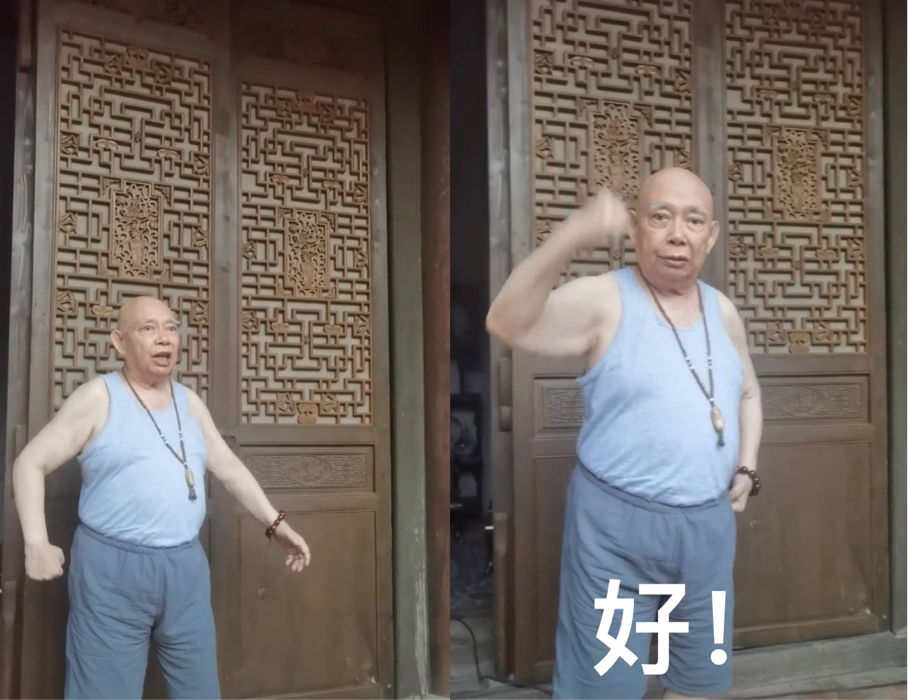 龚俊|“大师兄”黄一飞露面，吐词不清走路要扶，曾曝星爷成名后反差大