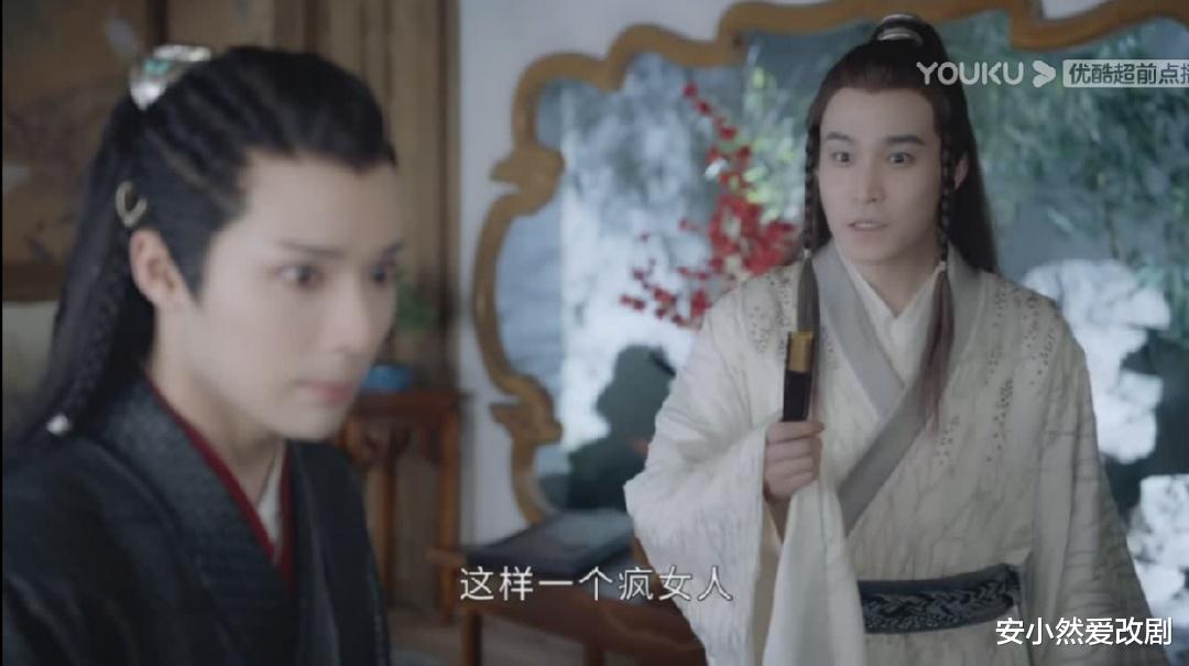 赘婿|山河令：蝎王为什么对喜丧鬼异样？最强赘婿赵敬在给自己挖坑？