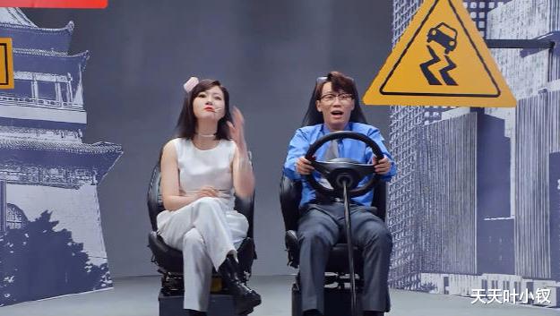 奇葩说|一年一度喜剧大赛的哪几个演员,有能力驾驭奇葩说这个节目