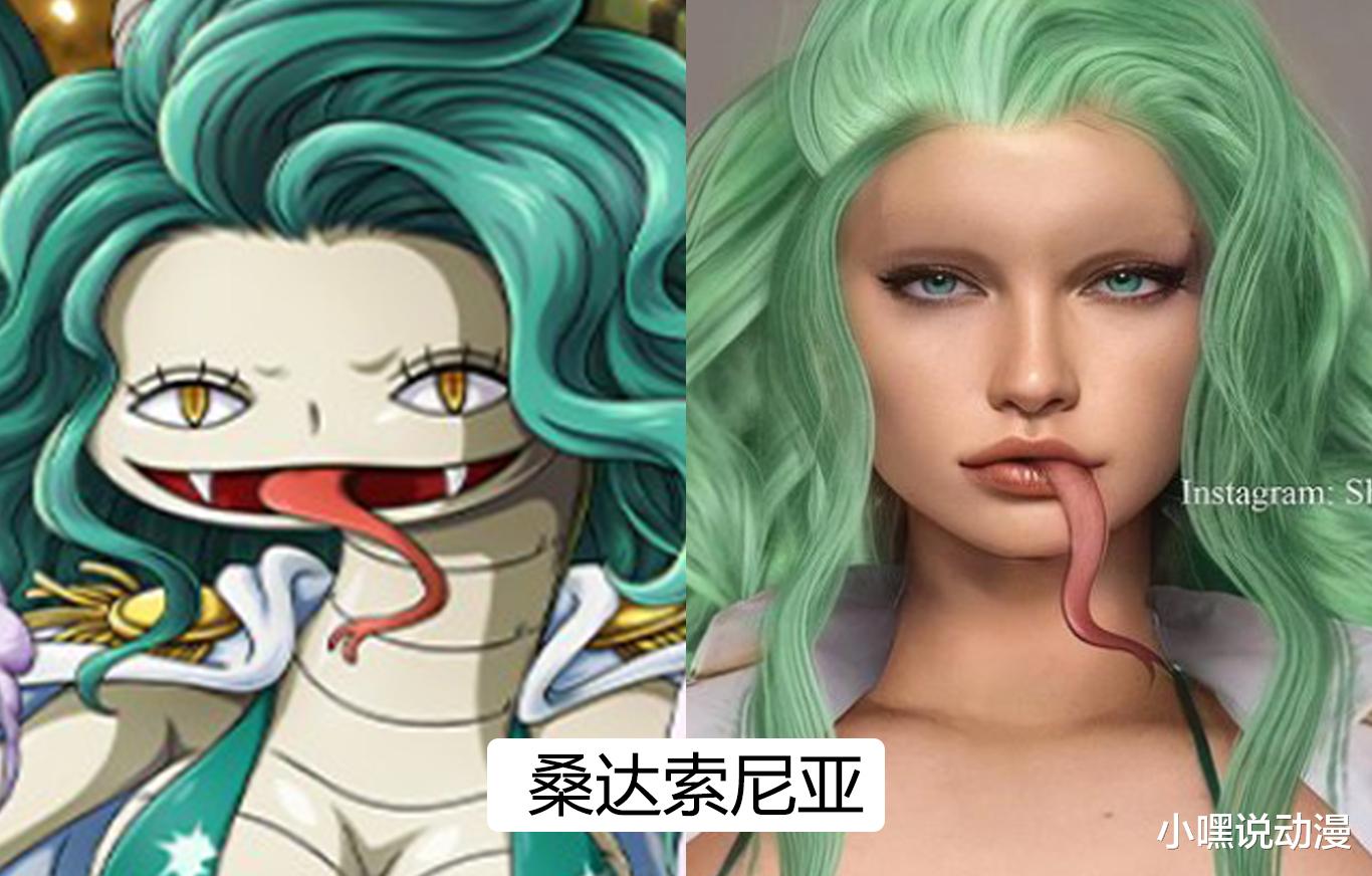 海贼王|当《海贼王》还原成真人，索隆颜值无敌，黄猿的囧脸秒碎次元壁