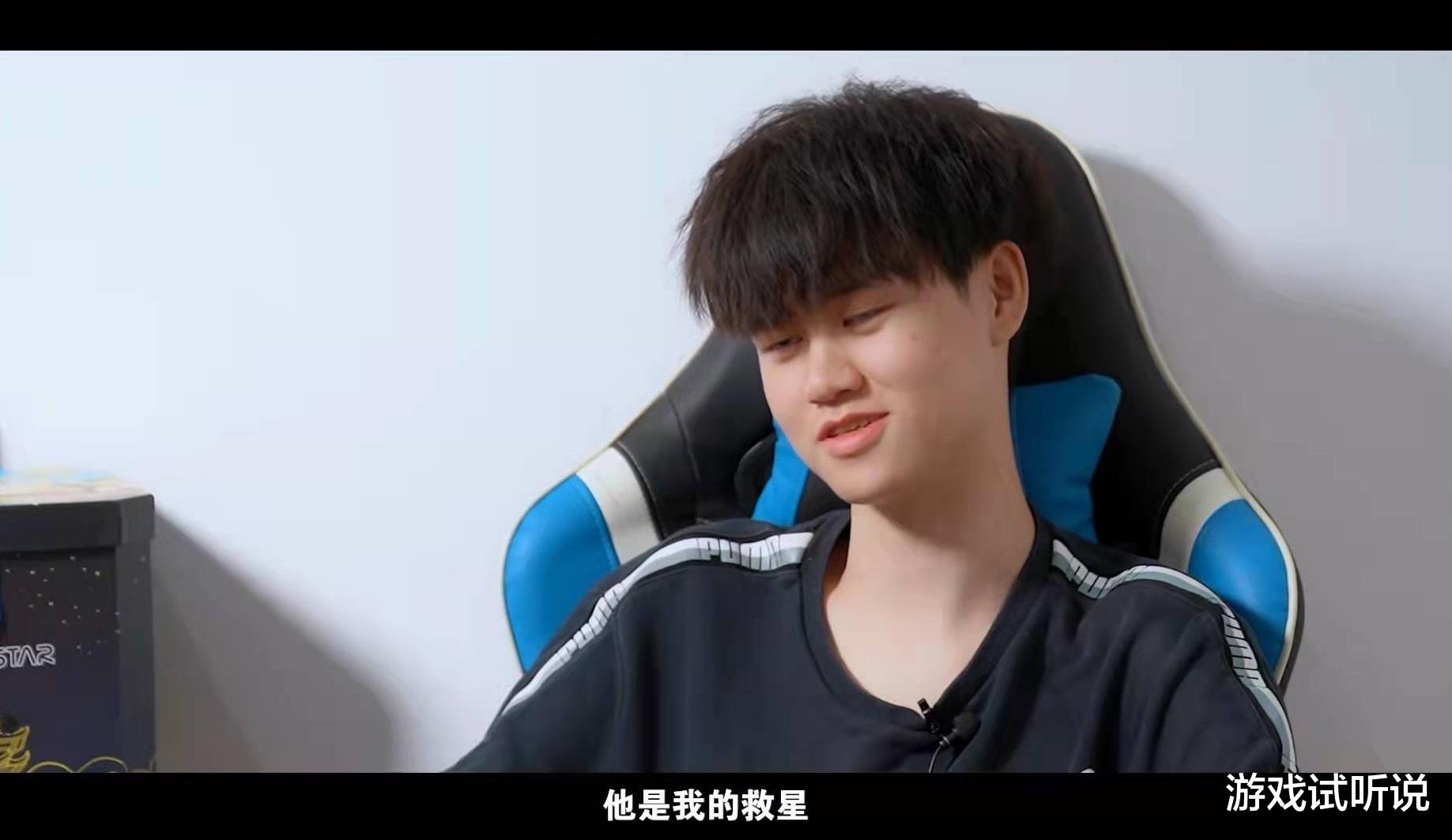steam|SK人格魅力太强了！易峥为了追溯SK选择降薪且不要转会费，花海因SK才没退役