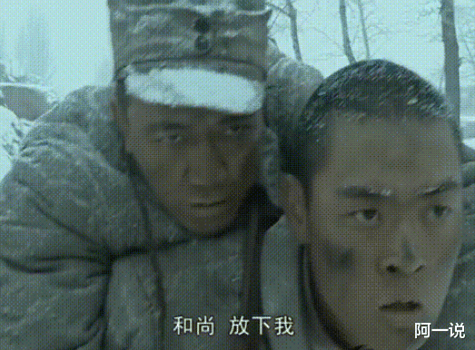 张桐|《亮剑》里魏和尚背着李云龙满山跑，拍完张桐便将李幼斌扔在一旁