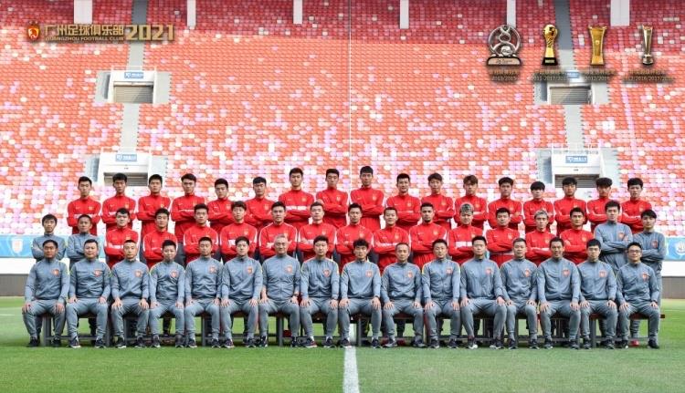 广州队|广州恒大新金主已浮现，国内媒体释放消息，许家印该放手了