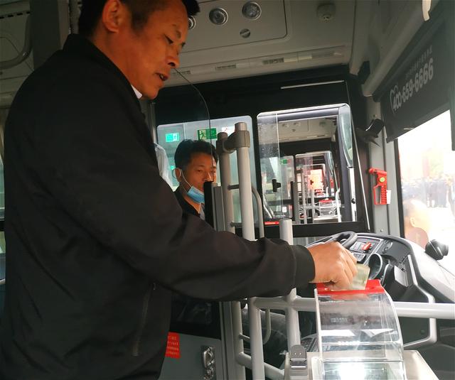 廊坊|岳阳县荣家湾至岳阳市城际公交车今起开通