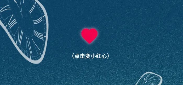 腾讯|社交鄙视链顶端：不刷短视频