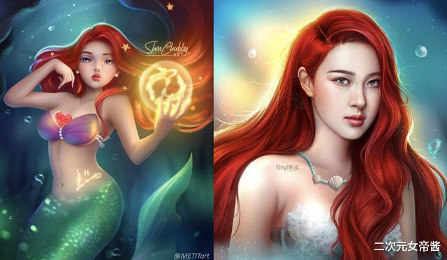 lisa|BLACKPINK变身迪士尼公主，Lisa化身两位公主，金智妮是茉莉公主