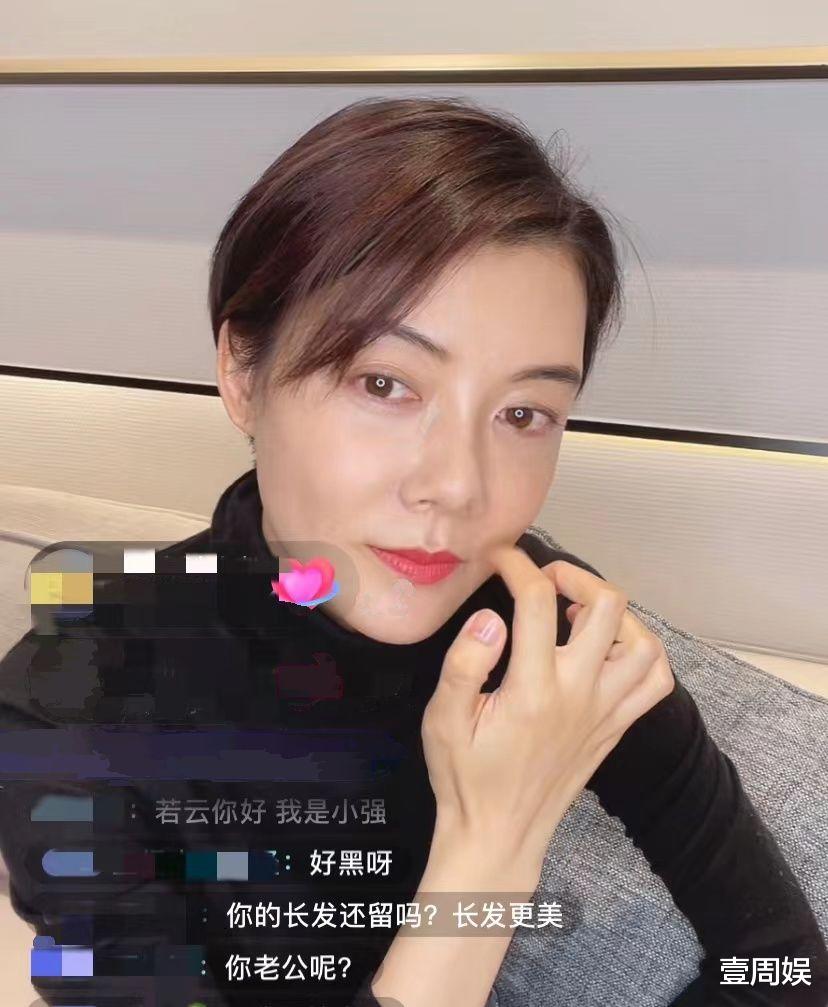 车晓|车晓跟李兆会离婚9年，首次公开感情状况，网友：你嫁几次了？