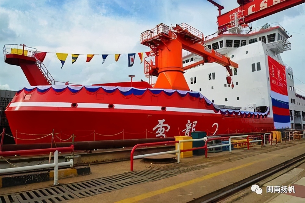 闽南扬帆 盘点   世界知名科考船