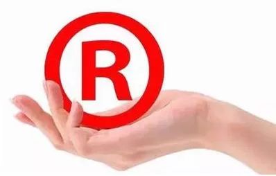 名品商标转让 为什么别人的商标价值上百万？ 什么样的商标才值钱？