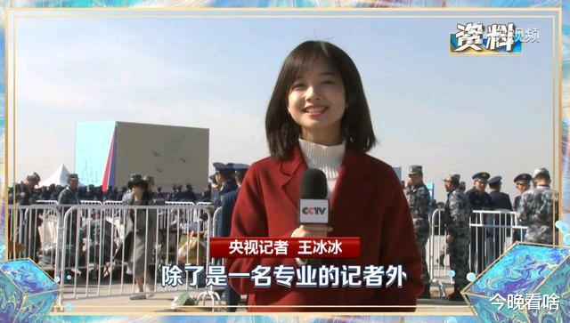 何超琼|继央young之夏后，冬日暖央young再度来袭，看小撒小尼与广权！