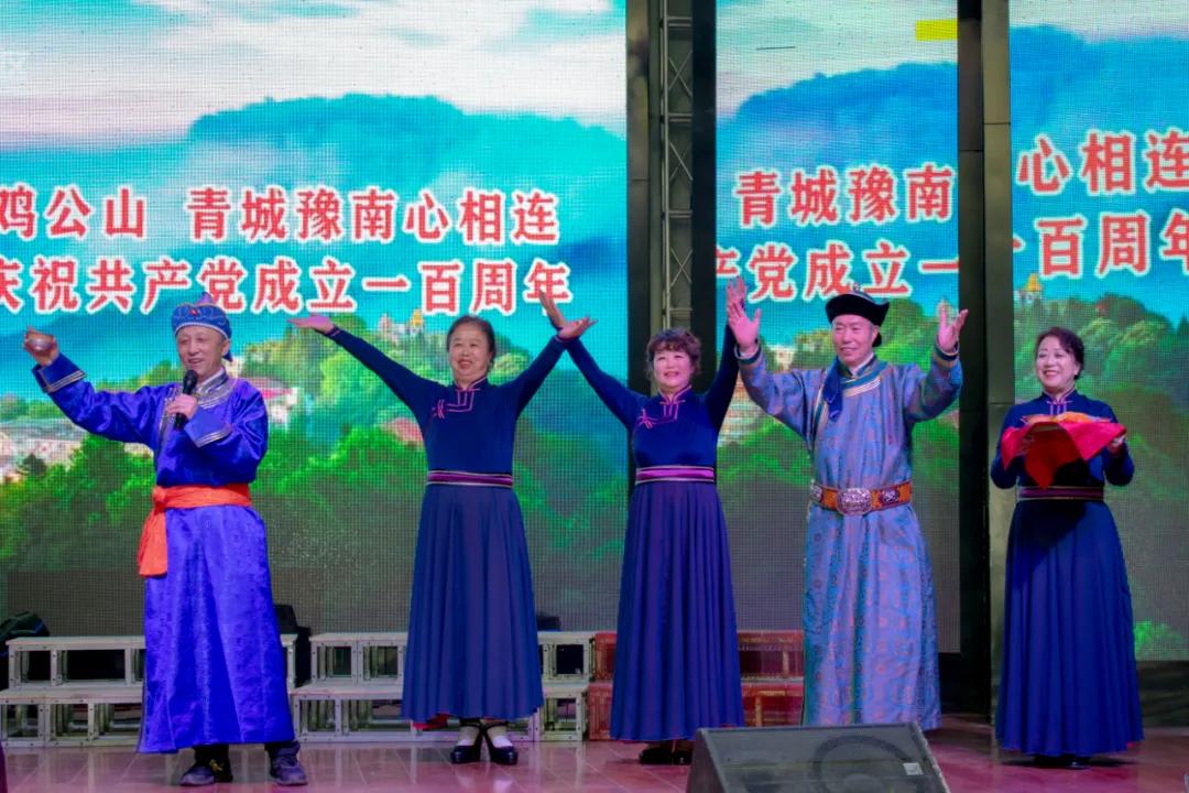 新报业传媒 一带一路携手筑梦——内蒙古梦之缘艺术团与鸡公山景区联谊会落幕