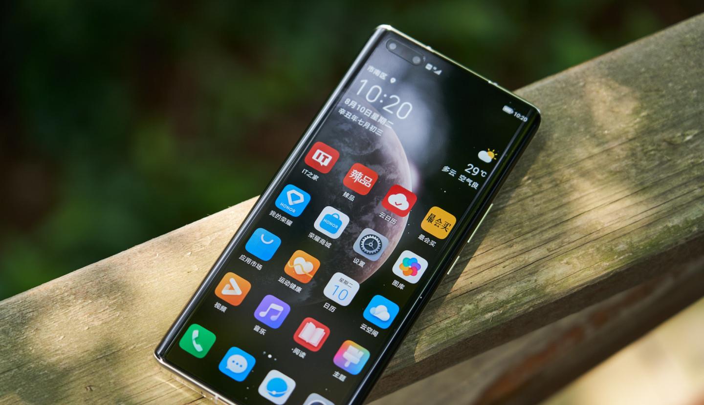 赵月看花花|低估荣耀了！12+512G能卖7999元，继承华为高价传统？