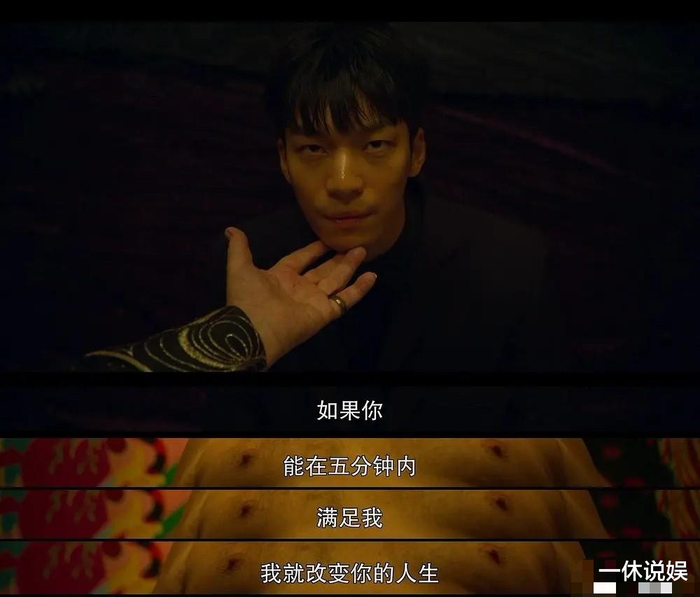 鱿鱼游戏|《鱿鱼游戏》好评无数，导演不拍续集的原因，正是国产剧的软肋