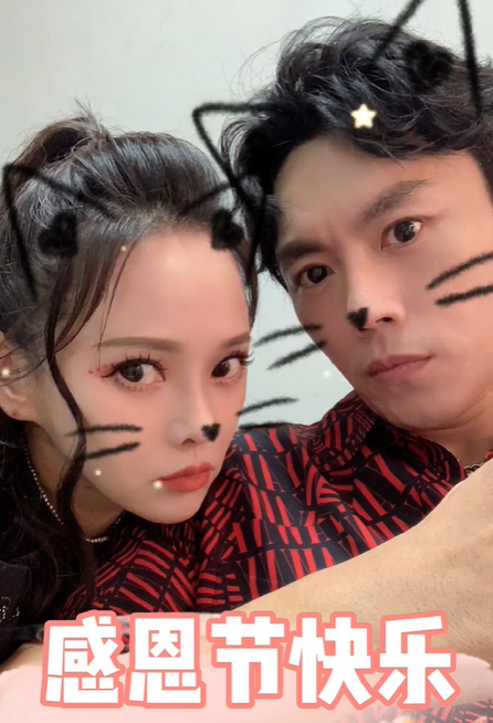 伊能静|伊能静感恩节晒海量生活照，儿女出镜丈夫陪伴在侧，幸福美满