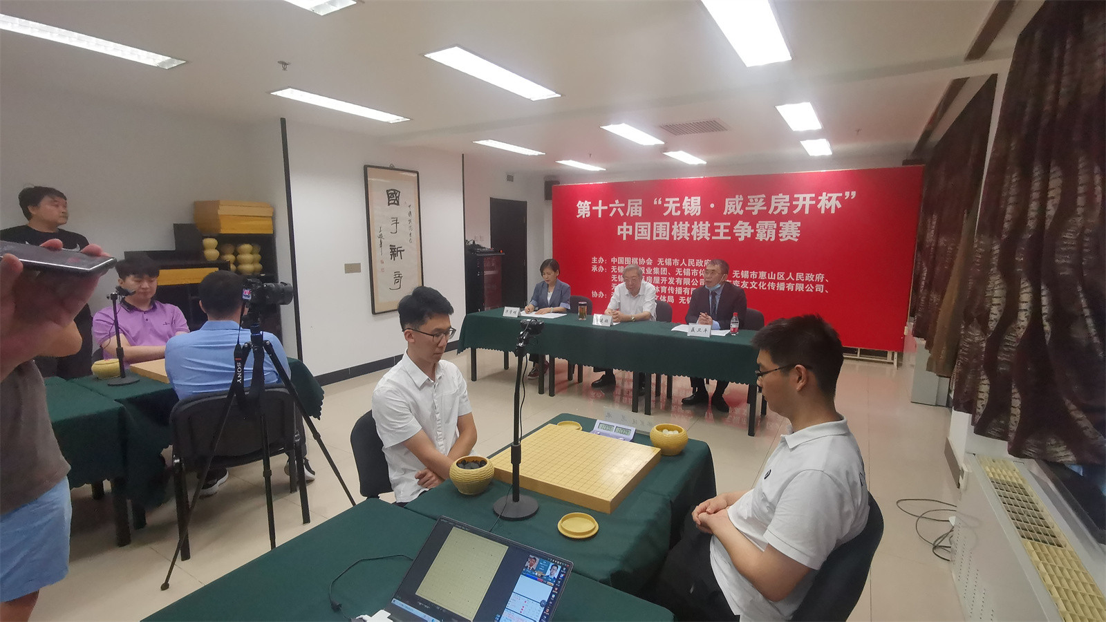 姜冉馨|威孚房开杯开赛首日 前冠军双双出局
