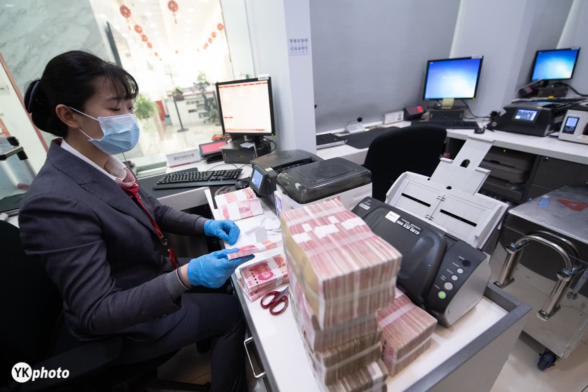 裁员|国有四大银行裁员2万多人,铁饭碗居然不再“铁”,缘何如此?