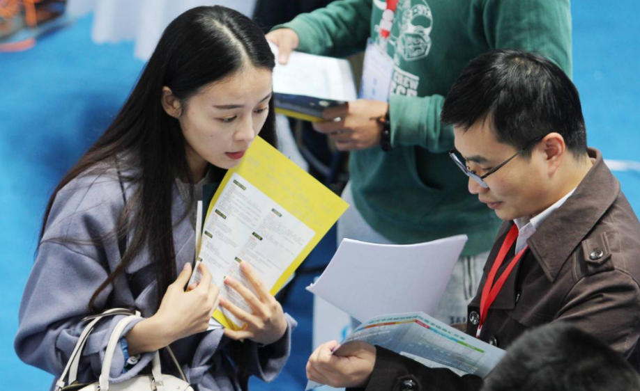 求职|两大行业“招工窘迫”，月薪过万无人问津，90后毕业生去哪里了