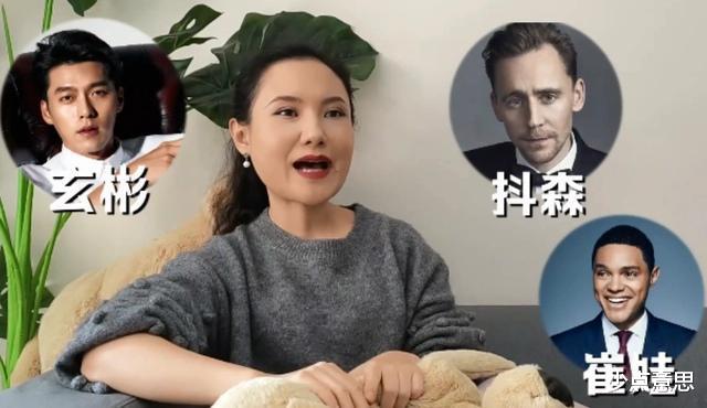 少点意思 海归女征婚引热议，要求男方身高1米8月薪2万+，网友：你什么段位！