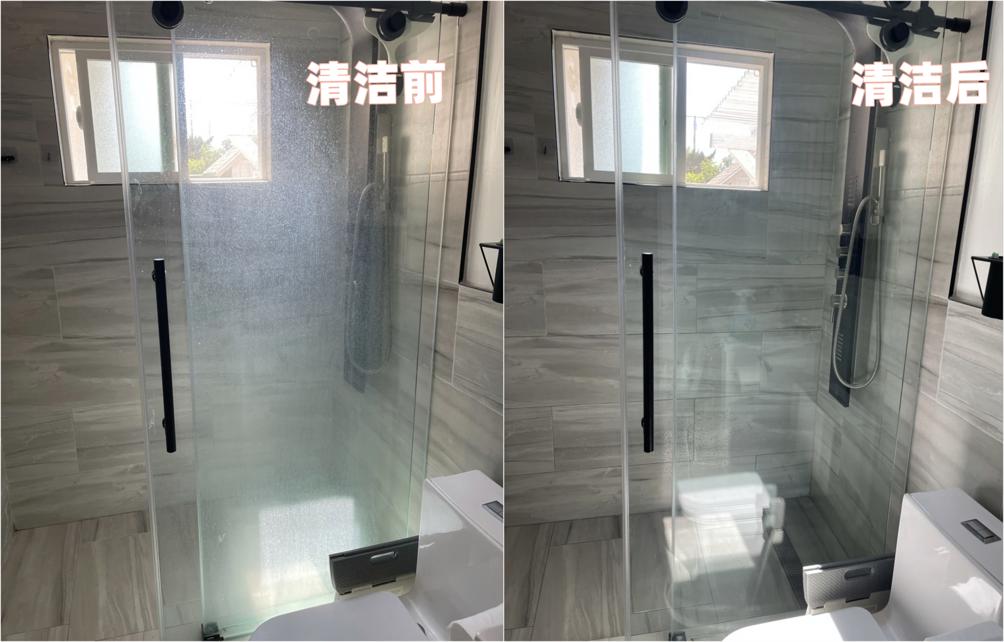 新住家居 为什么玻璃隔断，那么难清洁，却还有很多人给自家卫生间装？