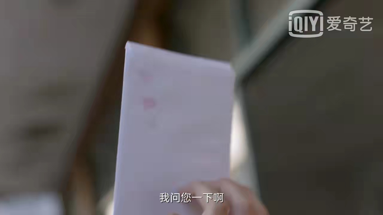 扫黑风暴|《谁是凶手》开播，悬疑感、细节出彩，有望成迷雾剧场“强心针”