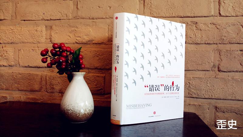 人的思维和猴子一样？诺贝尔奖获得者用学生做实验，结局是这样的