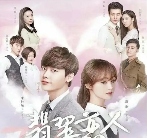 郑爽|官司还没打完就想赚钱？郑爽不受封杀影响，被曝已转型做“老板”