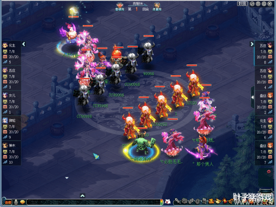 西游|2021梦幻西游十大指挥盘点:恋街领衔最佳指挥,浩文人气无可匹敌